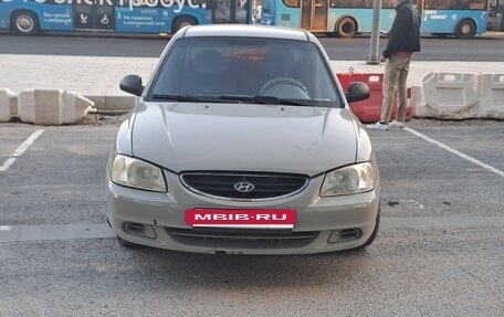 Hyundai Accent II, 2008 год, 305 000 рублей, 14 фотография