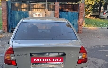 Hyundai Accent II, 2008 год, 305 000 рублей, 16 фотография