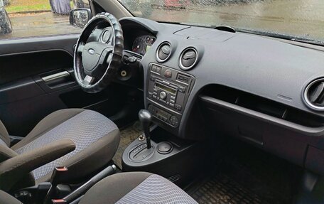 Ford Fusion I, 2007 год, 450 000 рублей, 4 фотография