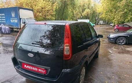 Ford Fusion I, 2007 год, 450 000 рублей, 2 фотография