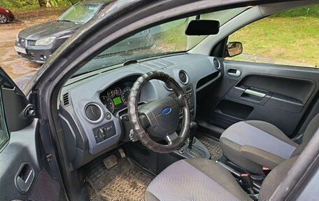 Ford Fusion I, 2007 год, 450 000 рублей, 8 фотография