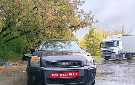Ford Fusion I, 2007 год, 450 000 рублей, 5 фотография