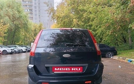 Ford Fusion I, 2007 год, 450 000 рублей, 7 фотография