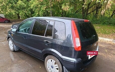 Ford Fusion I, 2007 год, 450 000 рублей, 6 фотография