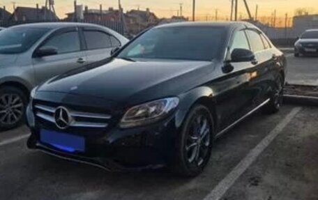 Mercedes-Benz C-Класс, 2017 год, 3 150 000 рублей, 7 фотография