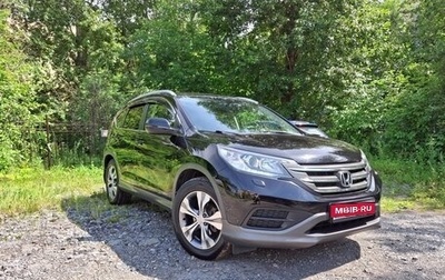 Honda CR-V IV, 2013 год, 1 950 000 рублей, 1 фотография