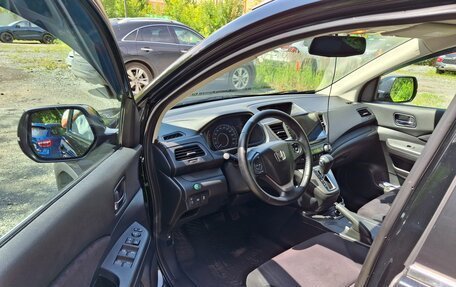 Honda CR-V IV, 2013 год, 1 950 000 рублей, 2 фотография