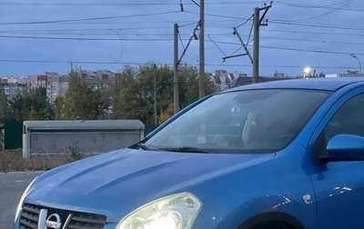 Nissan Qashqai, 2008 год, 720 000 рублей, 1 фотография
