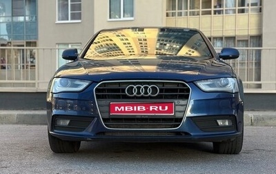 Audi A4, 2013 год, 1 380 000 рублей, 1 фотография