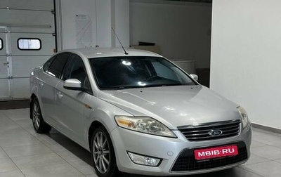 Ford Mondeo IV, 2009 год, 779 900 рублей, 1 фотография