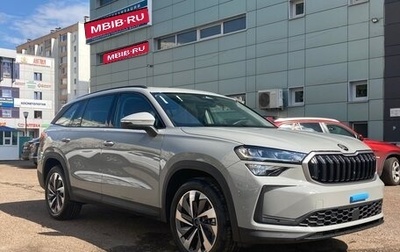 Skoda Kodiaq, 2025 год, 4 599 000 рублей, 1 фотография