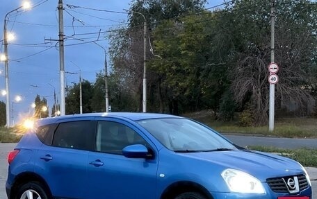 Nissan Qashqai, 2008 год, 720 000 рублей, 12 фотография