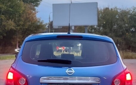 Nissan Qashqai, 2008 год, 720 000 рублей, 13 фотография