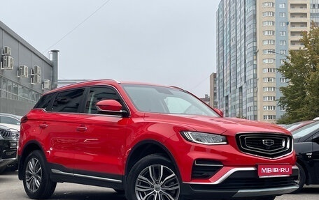 Geely Atlas, 2022 год, 1 749 000 рублей, 1 фотография