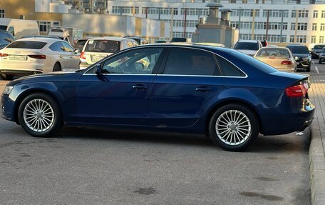 Audi A4, 2013 год, 1 380 000 рублей, 5 фотография