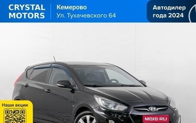 Hyundai Solaris II рестайлинг, 2012 год, 979 000 рублей, 1 фотография