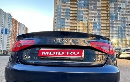 Audi A4, 2013 год, 1 380 000 рублей, 11 фотография