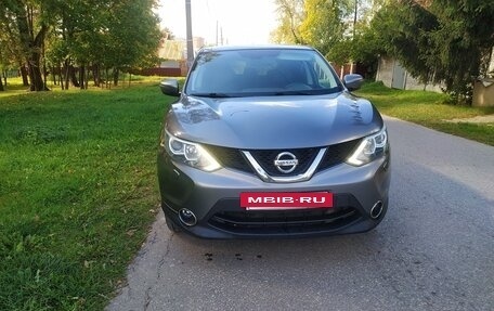 Nissan Qashqai, 2014 год, 1 280 000 рублей, 8 фотография