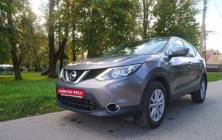 Nissan Qashqai, 2014 год, 1 280 000 рублей, 2 фотография