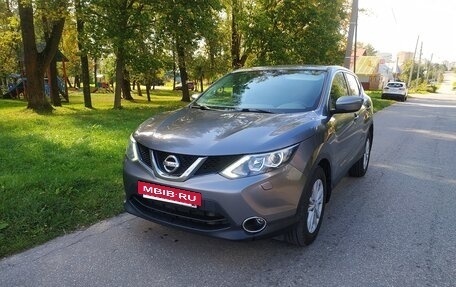 Nissan Qashqai, 2014 год, 1 280 000 рублей, 9 фотография