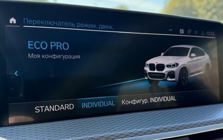BMW X4, 2019 год, 4 900 000 рублей, 34 фотография