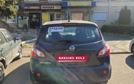 Nissan Qashqai, 2010 год, 1 180 000 рублей, 3 фотография