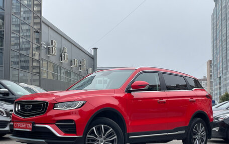 Geely Atlas, 2022 год, 1 749 000 рублей, 2 фотография