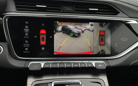 Geely Atlas, 2022 год, 1 749 000 рублей, 13 фотография