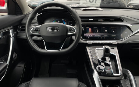 Geely Atlas, 2022 год, 1 749 000 рублей, 12 фотография