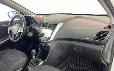 Hyundai Solaris II рестайлинг, 2015 год, 886 000 рублей, 9 фотография