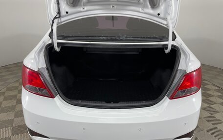 Hyundai Solaris II рестайлинг, 2015 год, 886 000 рублей, 7 фотография