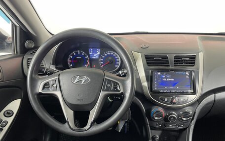 Hyundai Solaris II рестайлинг, 2015 год, 886 000 рублей, 12 фотография