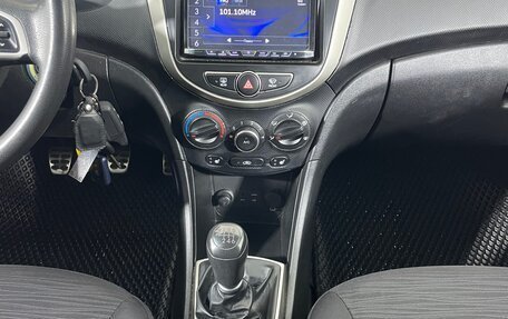 Hyundai Solaris II рестайлинг, 2015 год, 886 000 рублей, 14 фотография