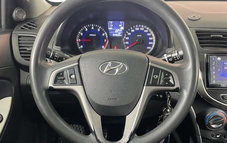 Hyundai Solaris II рестайлинг, 2015 год, 886 000 рублей, 11 фотография