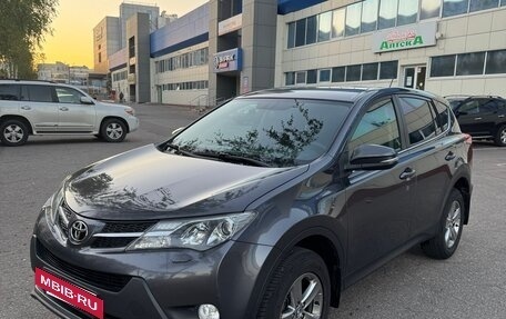 Toyota RAV4, 2015 год, 1 760 000 рублей, 7 фотография