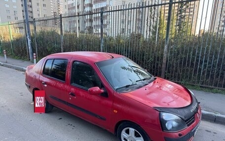 Renault Symbol I, 2004 год, 185 000 рублей, 7 фотография