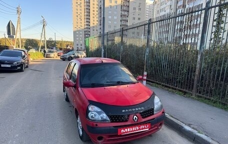 Renault Symbol I, 2004 год, 185 000 рублей, 6 фотография