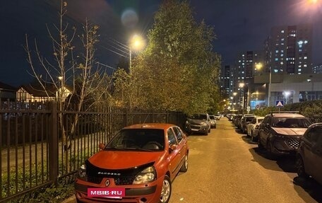 Renault Symbol I, 2004 год, 185 000 рублей, 15 фотография