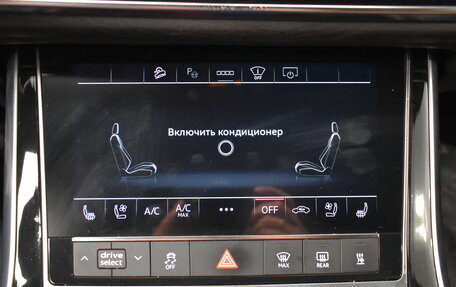 Audi Q7, 2021 год, 6 699 000 рублей, 16 фотография