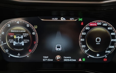 Geely Tugella FY11, 2022 год, 2 780 000 рублей, 8 фотография