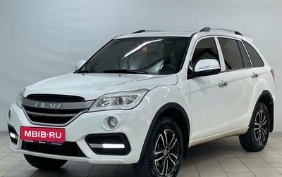 Lifan X60 I рестайлинг, 2016 год, 789 000 рублей, 1 фотография