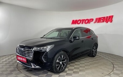 Haval Jolion, 2023 год, 1 686 000 рублей, 1 фотография