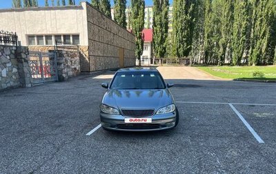 Nissan Cefiro III, 1999 год, 360 000 рублей, 1 фотография
