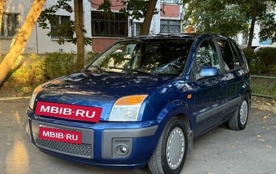 Ford Fusion I, 2009 год, 485 000 рублей, 1 фотография