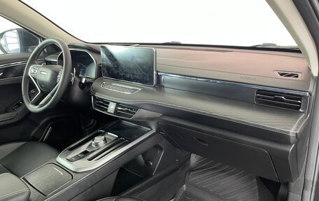 Haval Jolion, 2023 год, 1 686 000 рублей, 12 фотография