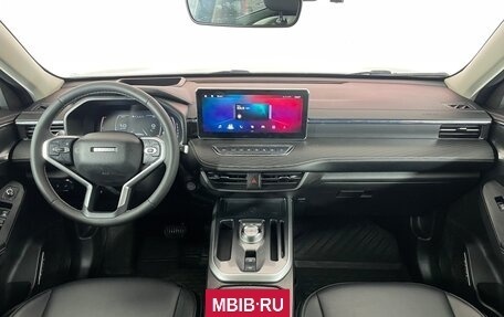 Haval Jolion, 2023 год, 1 686 000 рублей, 13 фотография