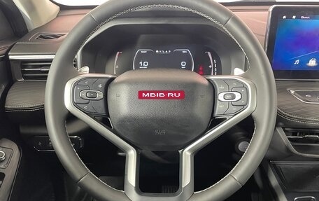Haval Jolion, 2023 год, 1 686 000 рублей, 14 фотография