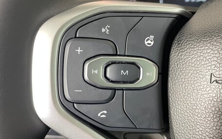 Haval Jolion, 2023 год, 1 686 000 рублей, 23 фотография