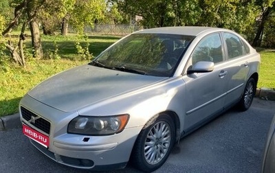 Volvo S40 II, 2004 год, 320 000 рублей, 1 фотография