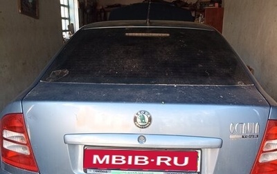 Skoda Octavia IV, 2008 год, 400 000 рублей, 1 фотография